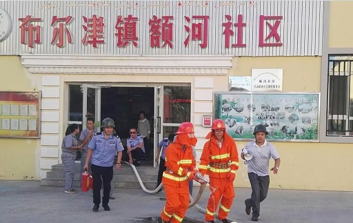 布尔津县科协:开展消防安全演练-新疆维吾尔自