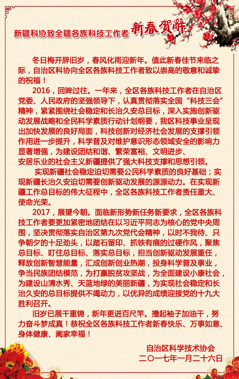 3300C176E3F851563265ACC600F_8A72BE5B_8B5A1.jpg