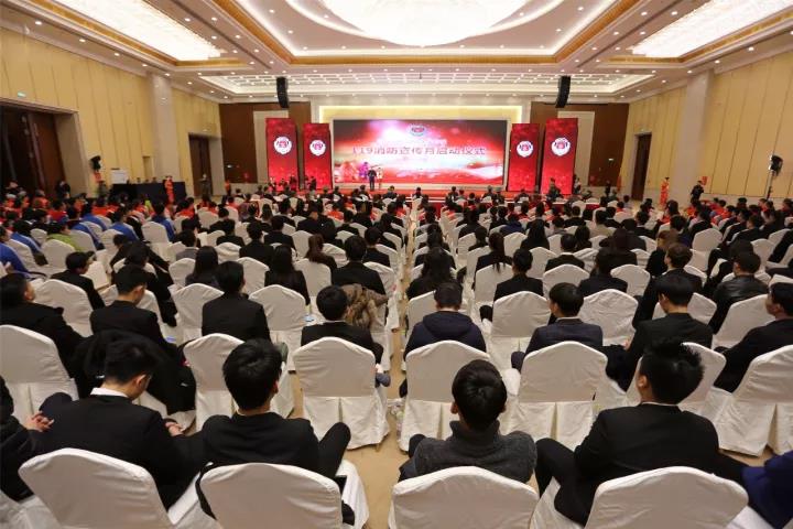 新疆消防协会参加自治区119消防宣传月启动