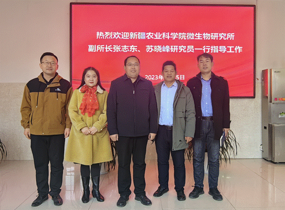 说明: C:\Users\Administrator\Documents\WeChat Files\wxid_m0jjmz0u7ix422\FileStorage\Temp\1703006919389.png