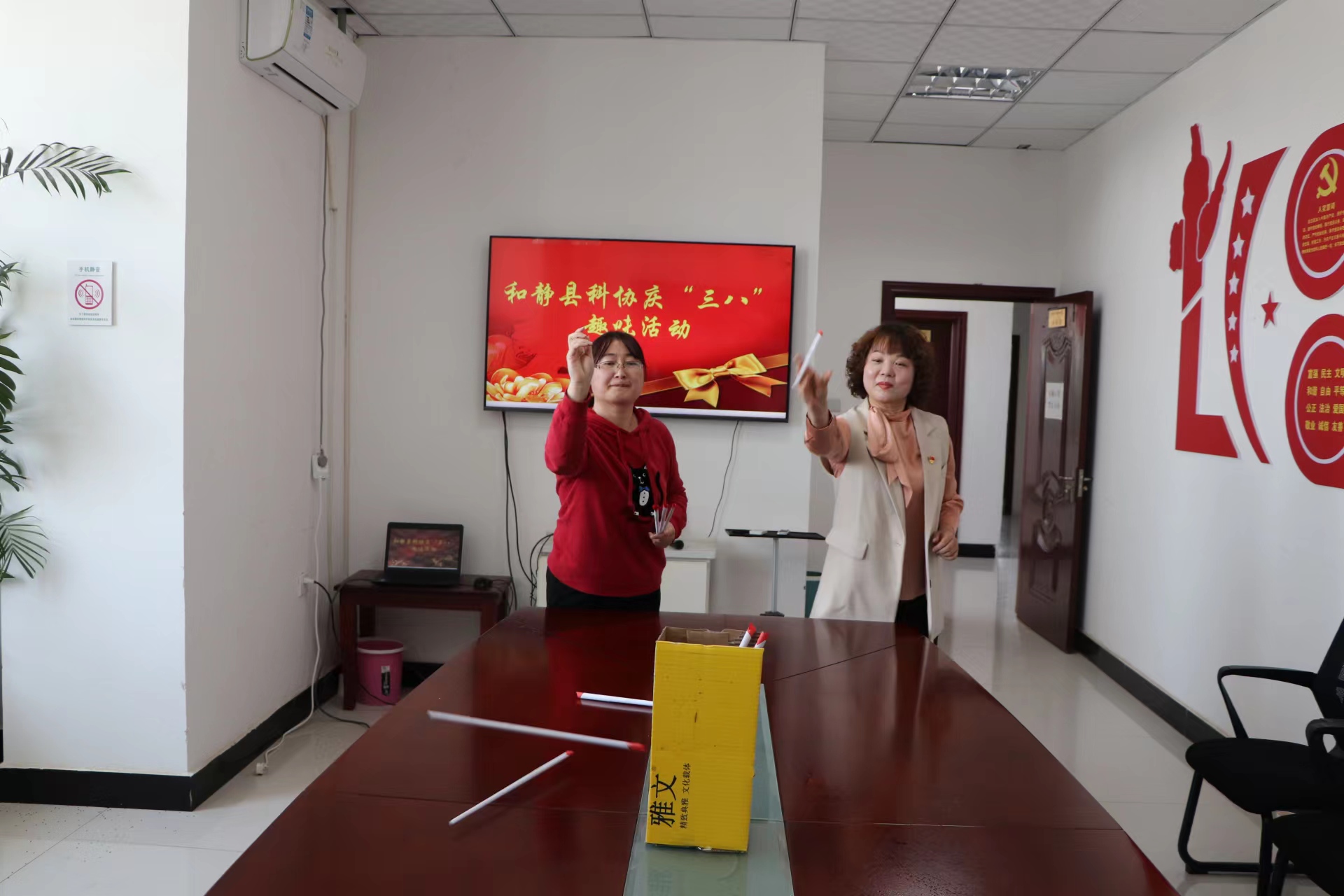 微信图片_20230308133639.jpg