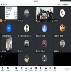 说明: C:\Users\Administrator\AppData\Local\Temp\WeChat Files\a6ef2f8852fcb369ddb7a560f72d2bb.jpg