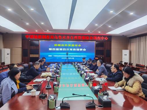 微信图片_20231113124912