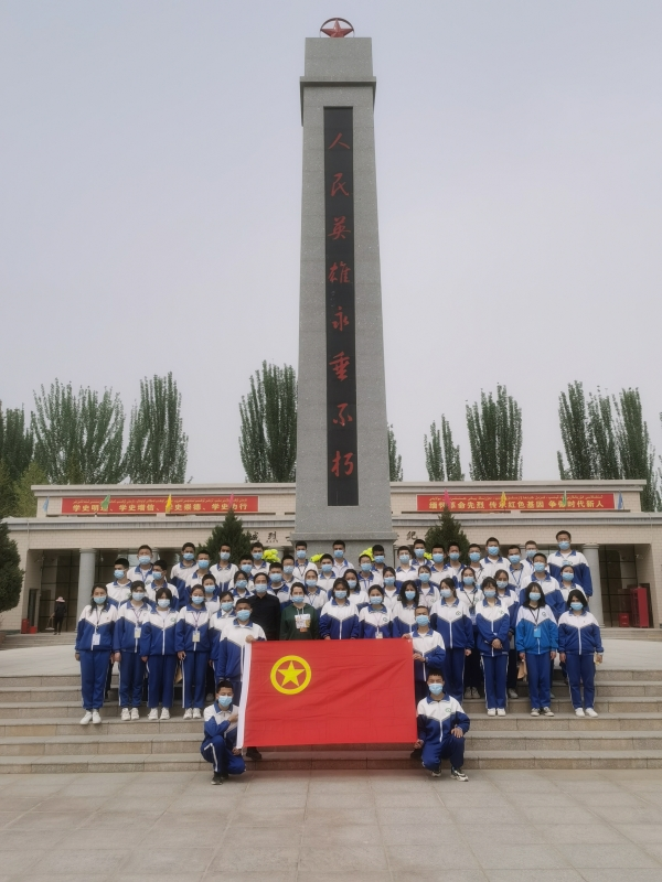 叶城县第七中学 学生图片