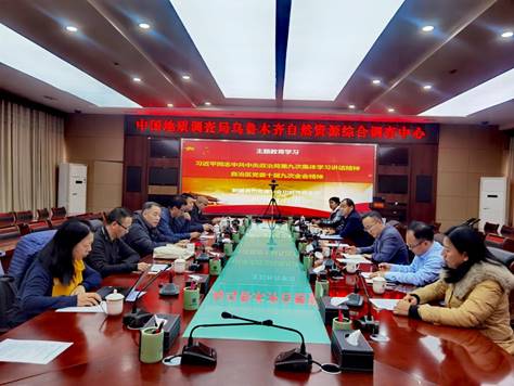 微信图片_20231113131450
