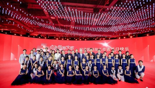 微信图片_20230530150021副本.jpg
