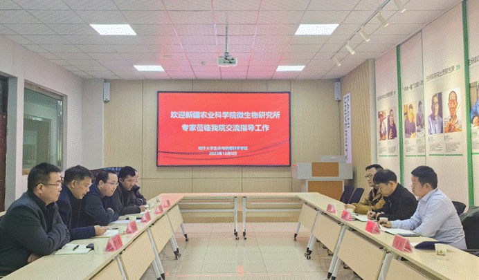 说明: C:\Users\Administrator\Documents\WeChat Files\wxid_m0jjmz0u7ix422\FileStorage\Temp\1703006960917.png