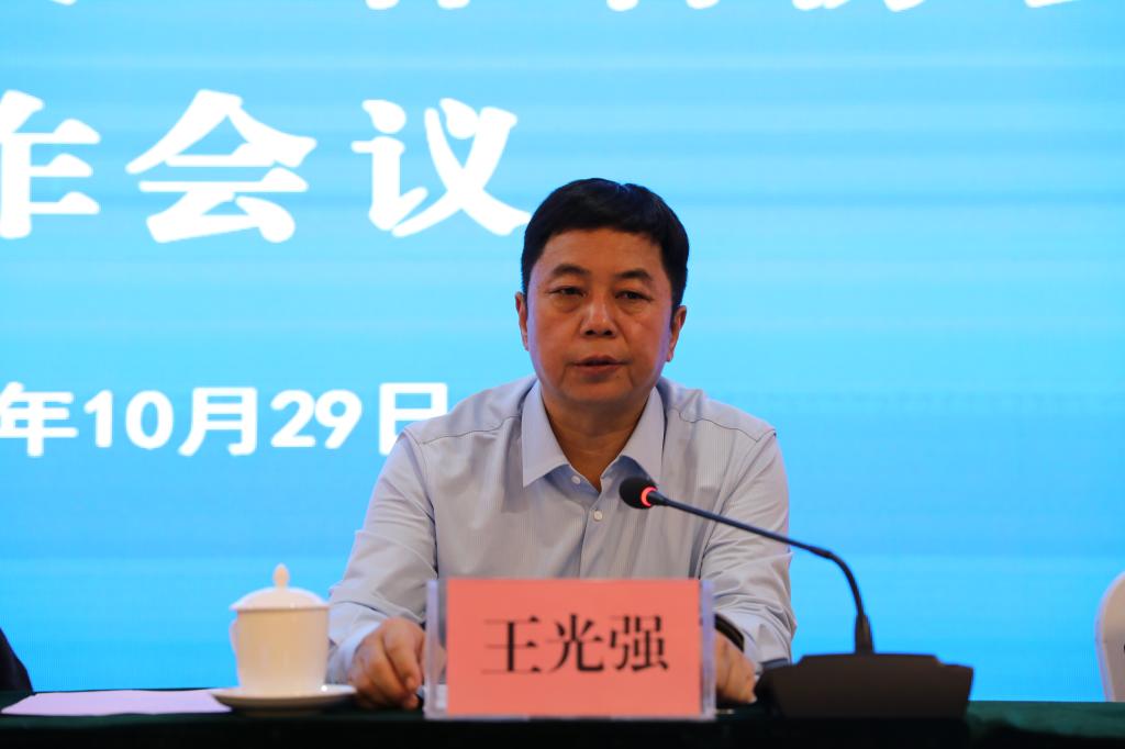 自治区科协党组书记王光强出席全疆老科协工作会议并讲话