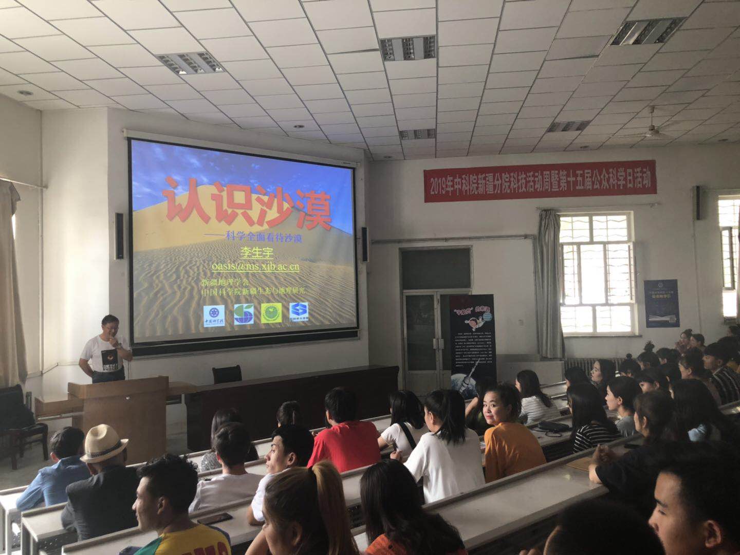 学会树立赚钱网站的方法 技巧举不胜举