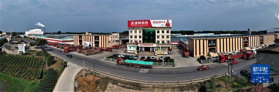 (新华全媒头条·六中全会精神在基层·图文互动)(6)勇攀高峰,为实现高水平科技自立自强贡献力量——各地贯彻党的十九届六中全会精神加强科技创新观察 (新华全媒头条·六中全会精神在基层·图文互动)(6)勇攀高峰,为实现高水平科技自立自强贡献力量——各地贯彻党的十九届六中全会精神加强科技创新观察