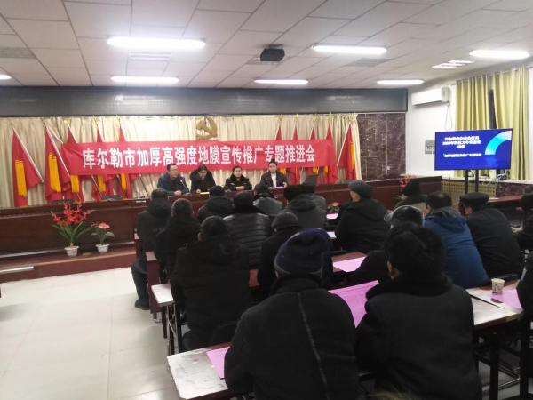 微信图片_20240112225638.jpg