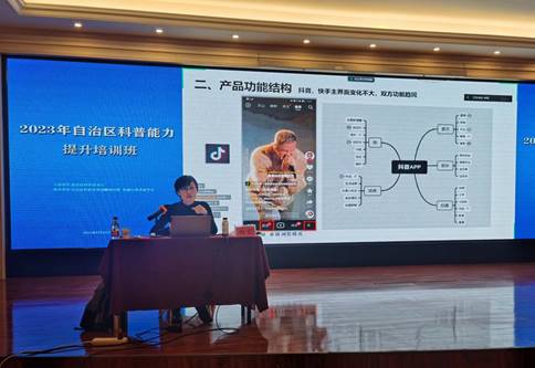 微信图片_20230515114730