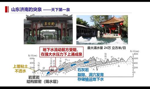 微信图片_20221119135205
