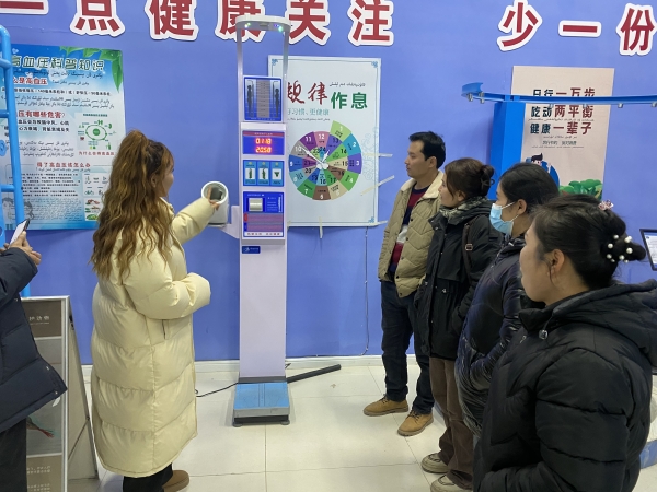 微信图片_20240119133654.jpg