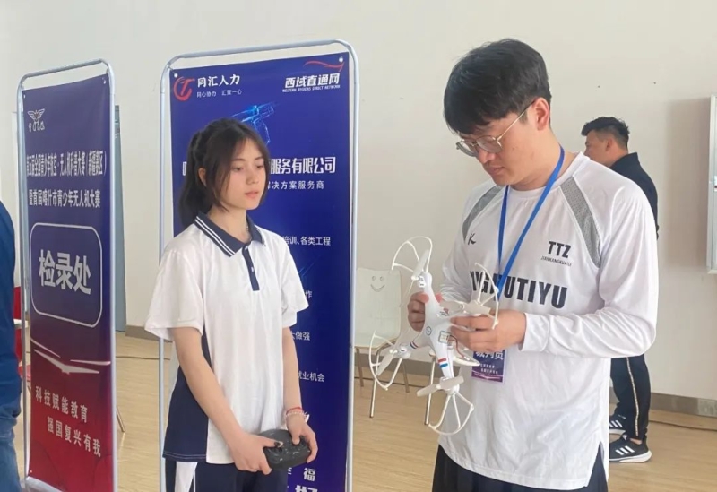 图片 图片