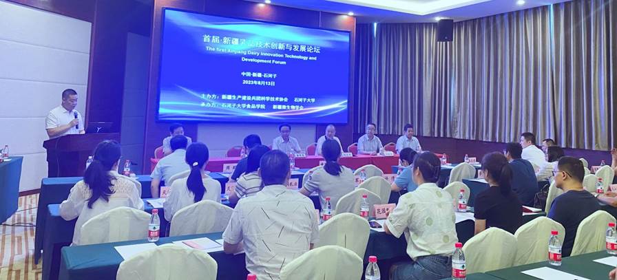 说明: MTXX_MH20230813_190833705