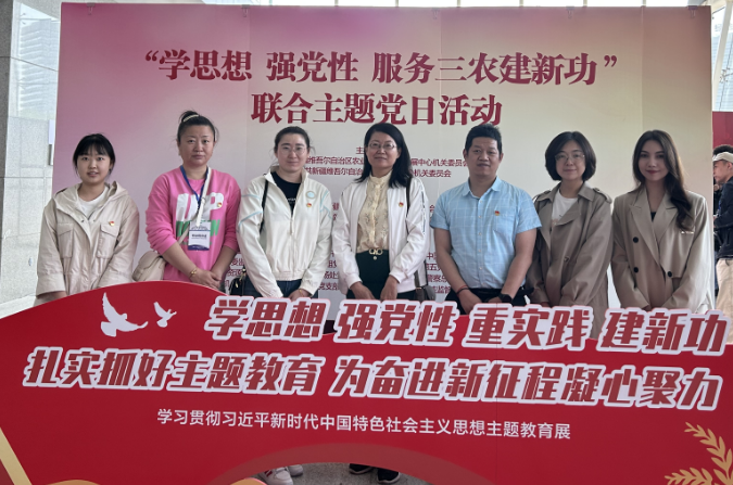 说明: C:\Users\Administrator\Documents\WeChat Files\wxid_m0jjmz0u7ix422\FileStorage\Temp\1685381717491.png